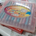 觀看圖片1