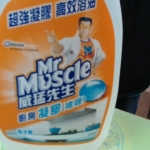 觀看圖片1