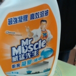 觀看圖片3