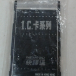 觀看圖片3
