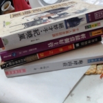 觀看圖片2