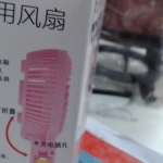 觀看圖片3