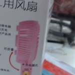 觀看圖片4