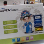 觀看圖片1