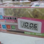 觀看圖片3