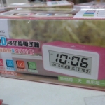 觀看圖片4