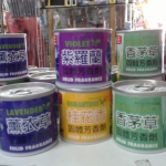 觀看圖片4