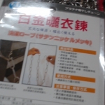 觀看圖片4