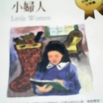 觀看圖片4