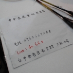 觀看圖片3