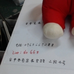 觀看圖片2