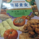 觀看圖片4