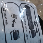 觀看圖片3
