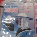 觀看圖片4