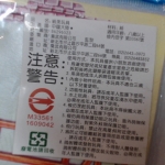 觀看圖片4