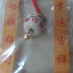 觀看圖片4