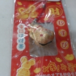 觀看圖片4