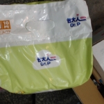 觀看圖片4