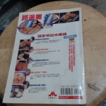 觀看圖片4