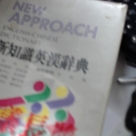 觀看圖片4