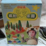 觀看圖片2