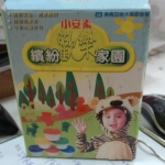觀看圖片3