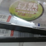 觀看圖片4