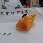 觀看圖片4