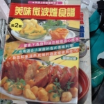 觀看圖片1