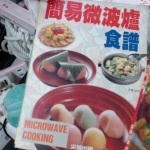 觀看圖片4