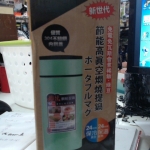 觀看圖片3