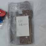 觀看圖片4