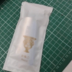 觀看圖片4