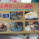 觀看圖片4