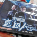 觀看圖片3