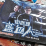 觀看圖片4