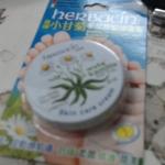 觀看圖片4