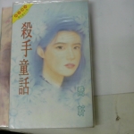 觀看圖片2