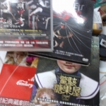 觀看圖片1