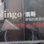 觀看圖片4