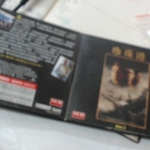 觀看圖片4