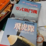 觀看圖片3