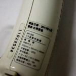 觀看圖片3
