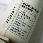 觀看圖片4