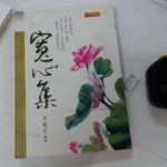 觀看圖片3
