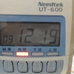 觀看圖片4