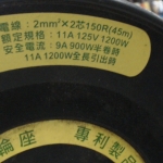 觀看圖片3