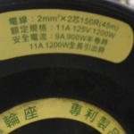 觀看圖片4