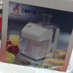 觀看圖片4