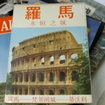 觀看圖片4